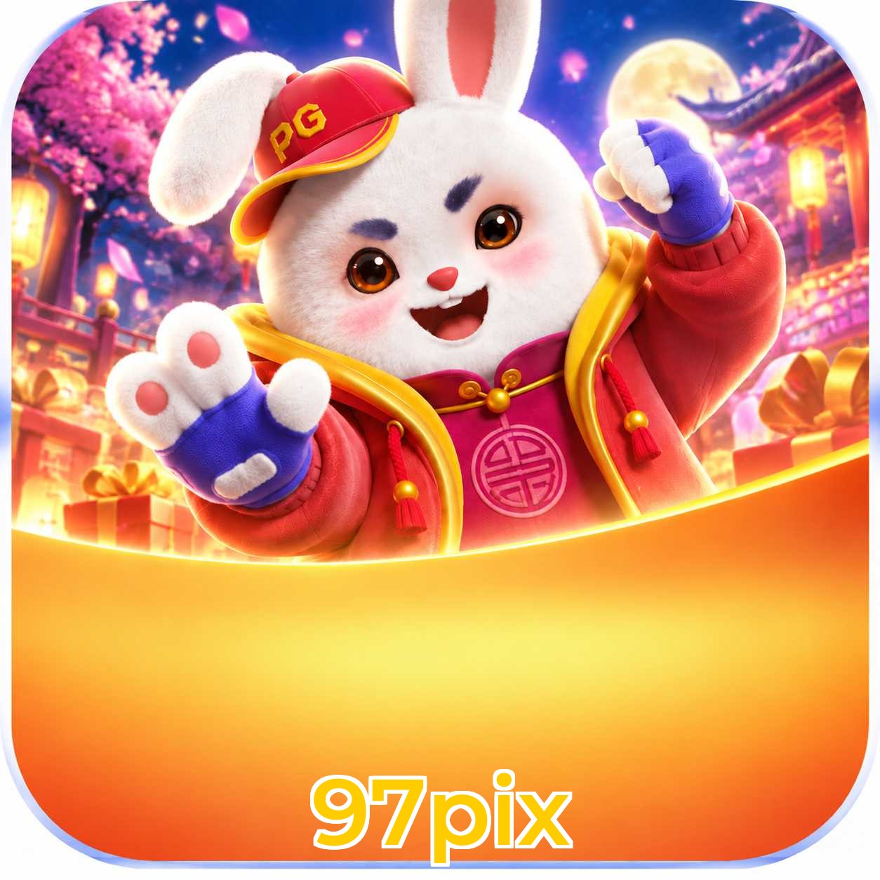 97pix FAQ