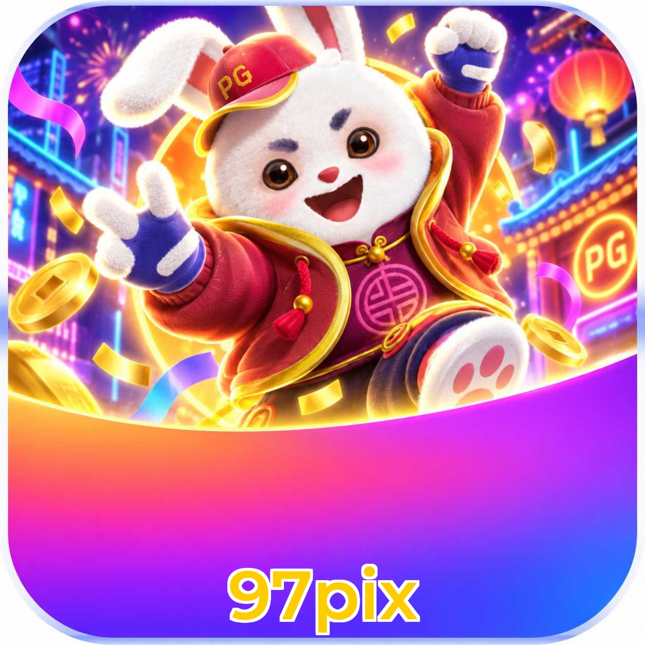 97pix Version History