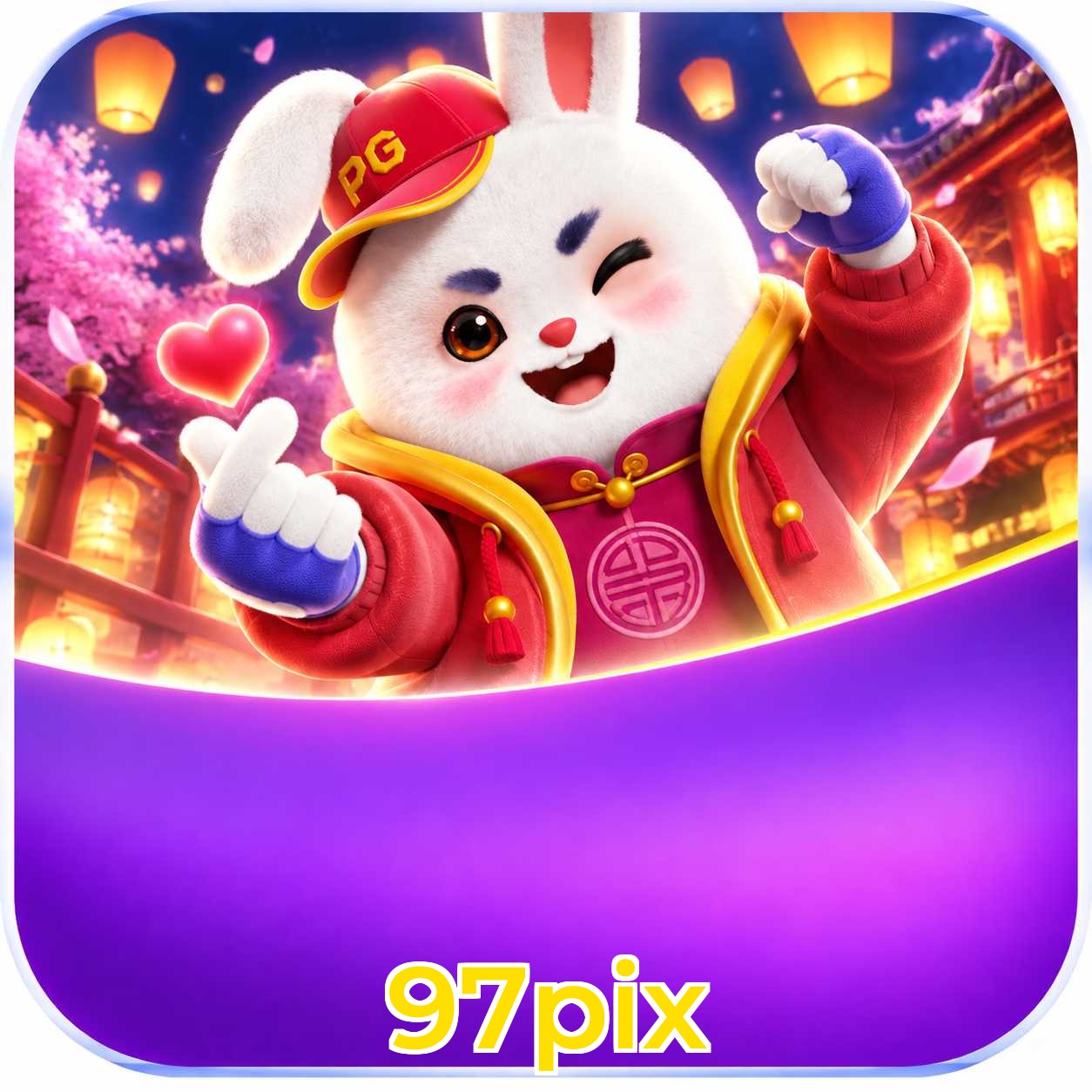 97pix Logo